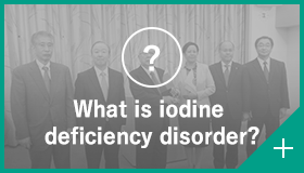 What is iodine deficiency disorder?