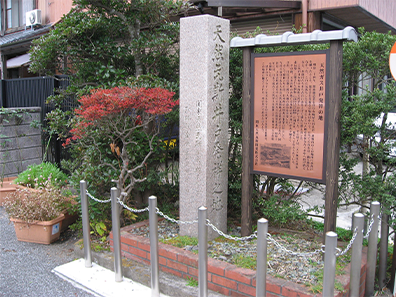 Monument for the first well of natural gas